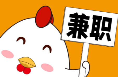 沈丘宝妈居家带娃线上兼职赚钱项目有哪些推荐 第1张 沈丘宝妈居家带娃线上兼职赚钱项目有哪些推荐 第1张